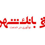 بانک شهر