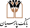 بانک پارسیان