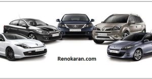 renokaran